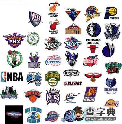 防线
