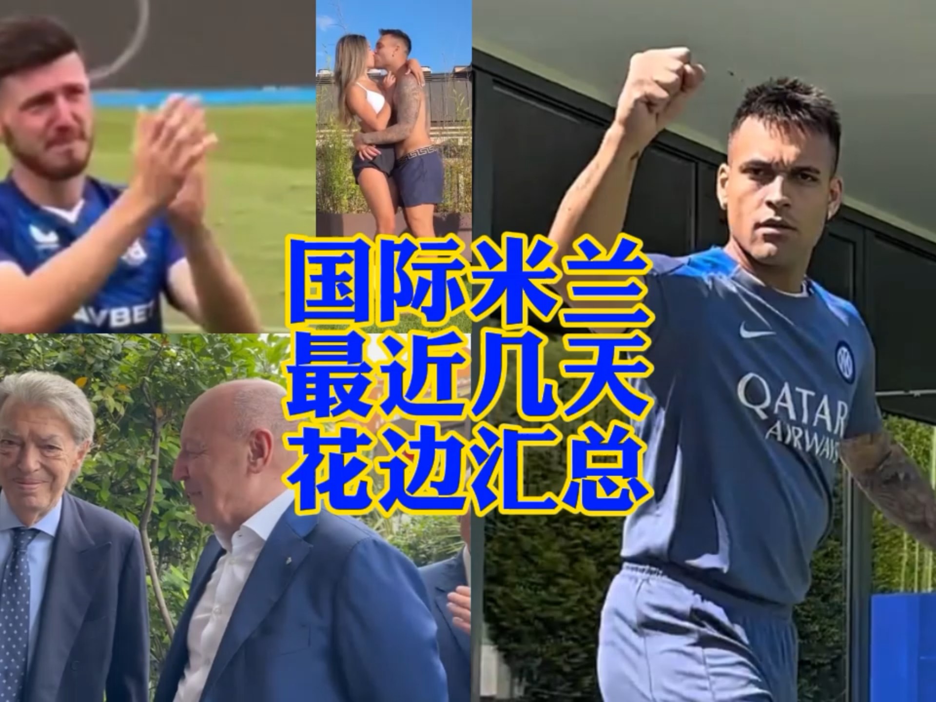 在防守反击