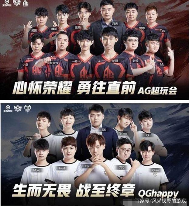 的新篇章