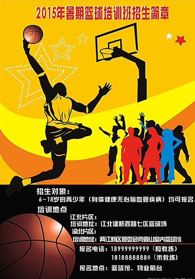 总能看到江