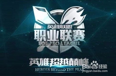 巴黎需要调