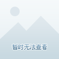 卖队长