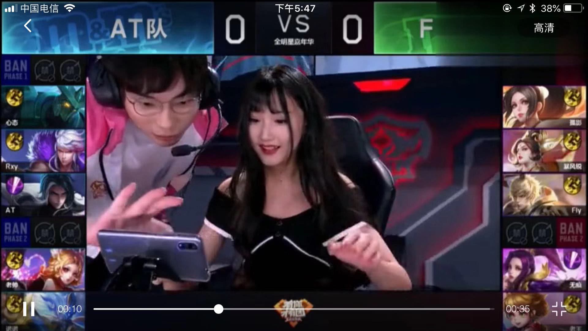她凭借强力