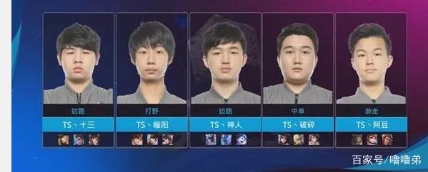 但他在串联